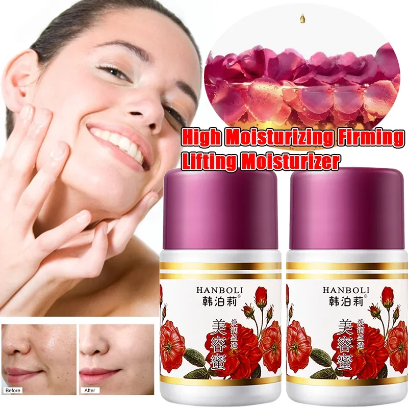 

Увлажняющий крем Rose Beauty Honey Cream для подтяжки мягкой кожи