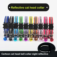 Colors Reflective Breakaway kitten Collar Neck Ring Necklace Bell Pet Products Safety Elastic Adjustable With Soft Material 2
