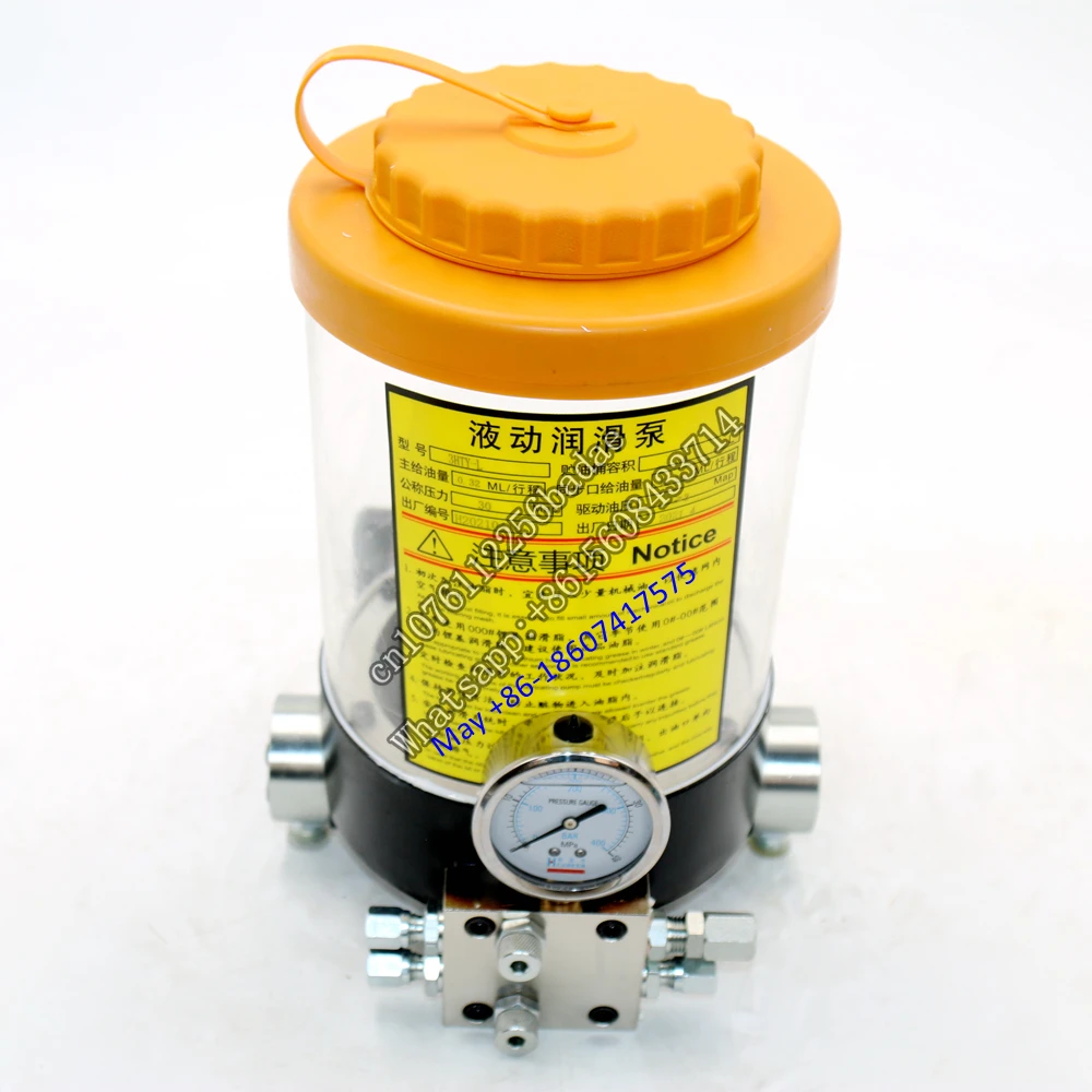 

Hydraulic Synchronous Lubrication Pump A220304000114 for Sani Truck Pumps and Line pumps