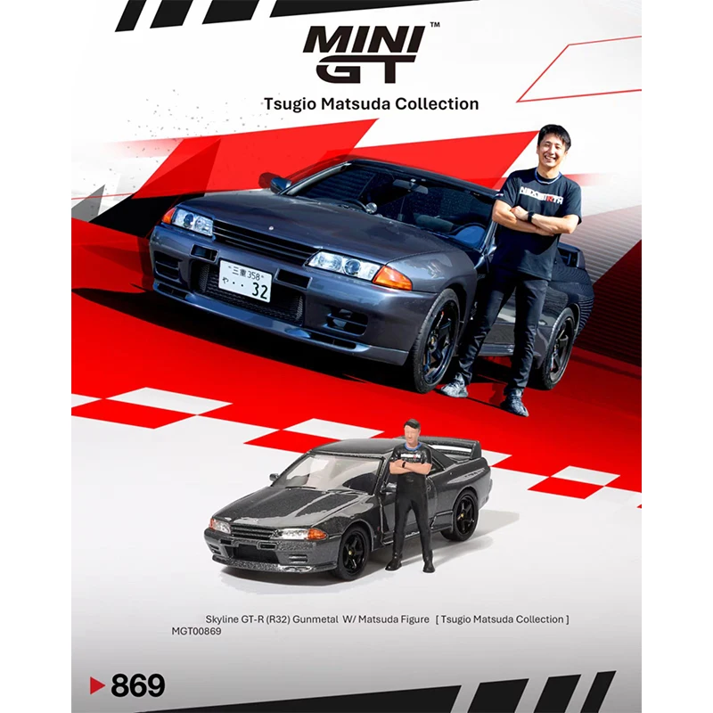 MINIGT 869 In Stock 1:64 Skyline GTR R32 Gunmetal With Figure