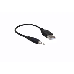 20cm USB male to 3.5mm audio cable Quadrupole audio body data cable for efficient audio transfer High quality conversion line