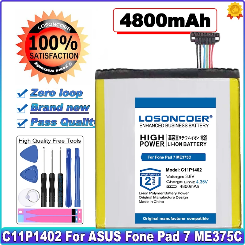 

LOSONCOER High Capacity Battery 4800mAh C11P1402 Battery for ASUS Fone Pad 7 ME375C FE375 FE375CXG K019 in stock