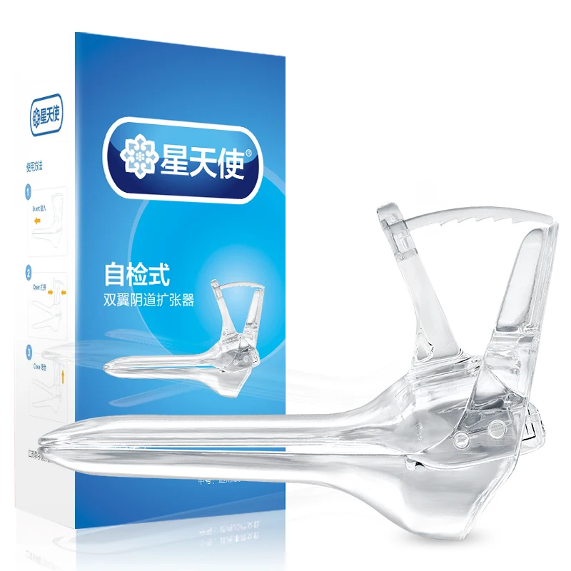 Vagina Speculum Bdsm Vaginal Speculum with LED Lamp Female Vaginal Medical Silicone Anus Expansion Dilator Anal Plug Expander for Adult