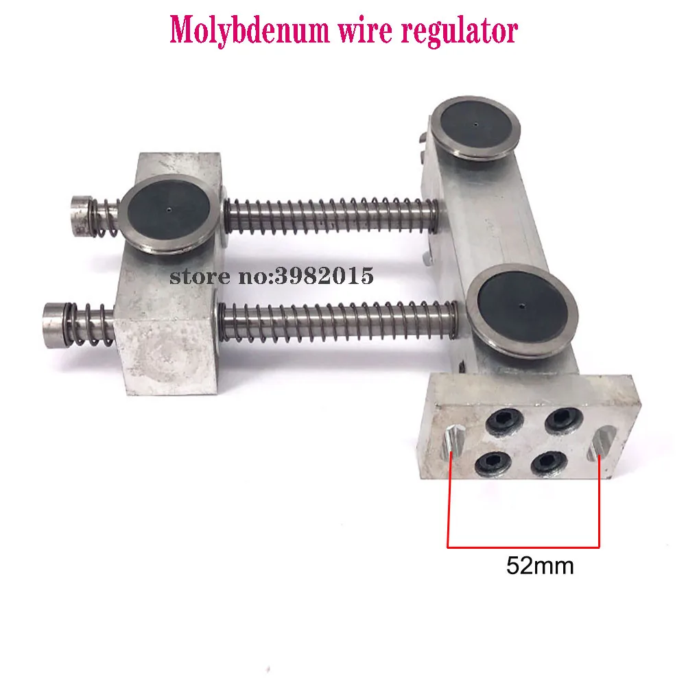 EDM Molybdenum Wire Tightness Regulator Three Guide Wheel Aluminum Type for CNC Wire Cut Machine