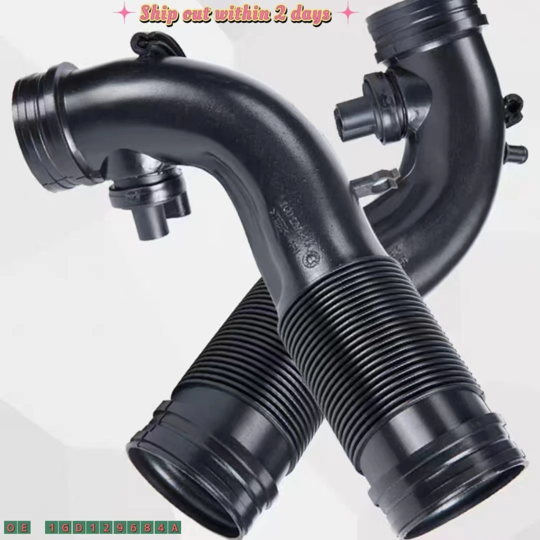 

Автомобильная воздухозаборная труба для Volkswagen Jetta 1991-2012 OEM 1GD129684G 1GD129684A дроссельная заслонка впускного коллектора