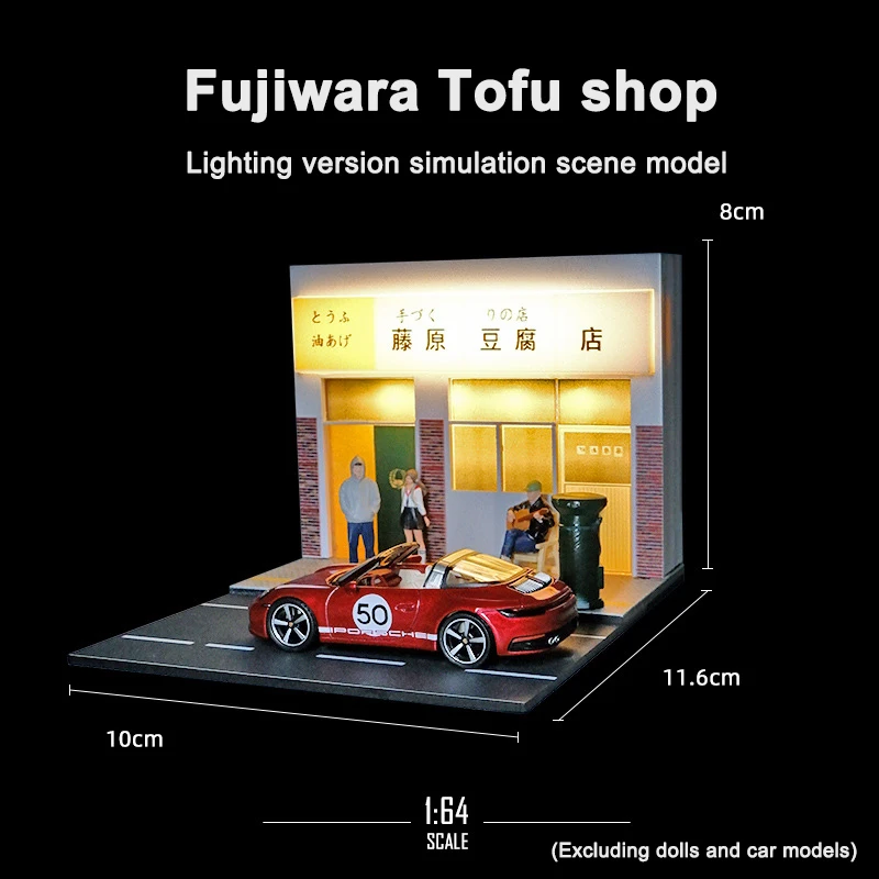 مشهد نموذج متجر مريح مع نسخة خفيفة ، ديكور مشهد مح...