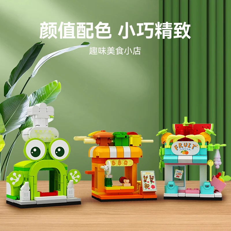 

Creative and Fun Mini Street View Series Fried Chicken Shop Burger Shop DIY Accessories Building Blocks Bricks Gifts