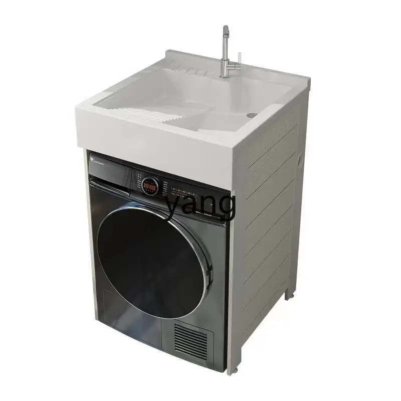 

Yjq Alumimum Small Apartment Washing Machine Cabinet Drum Washing Machine Partner All-in-One Machine Basin Balcony Wash Basin