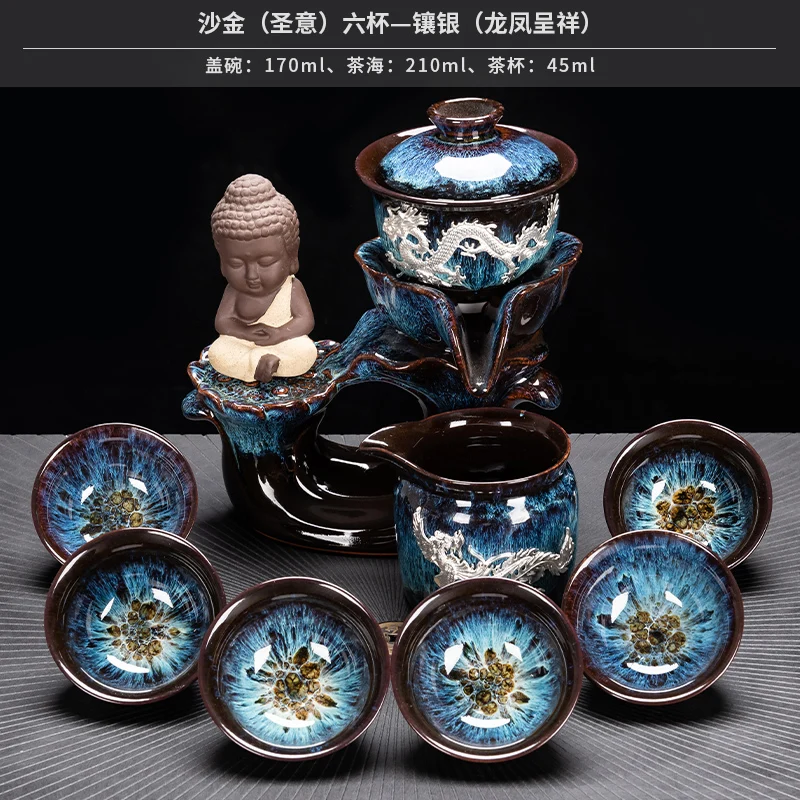 XINGAKA Chinese Gold Ceramic Kungfu Tea Set, Chinese Travel Tea