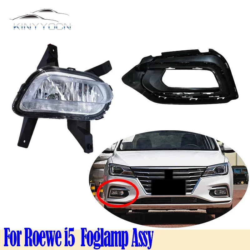 For-MG-5-MG5-Front-Bumper-Fog-Light-Foglight-Fog-Lamp-Foglamp-DRL-Day ...