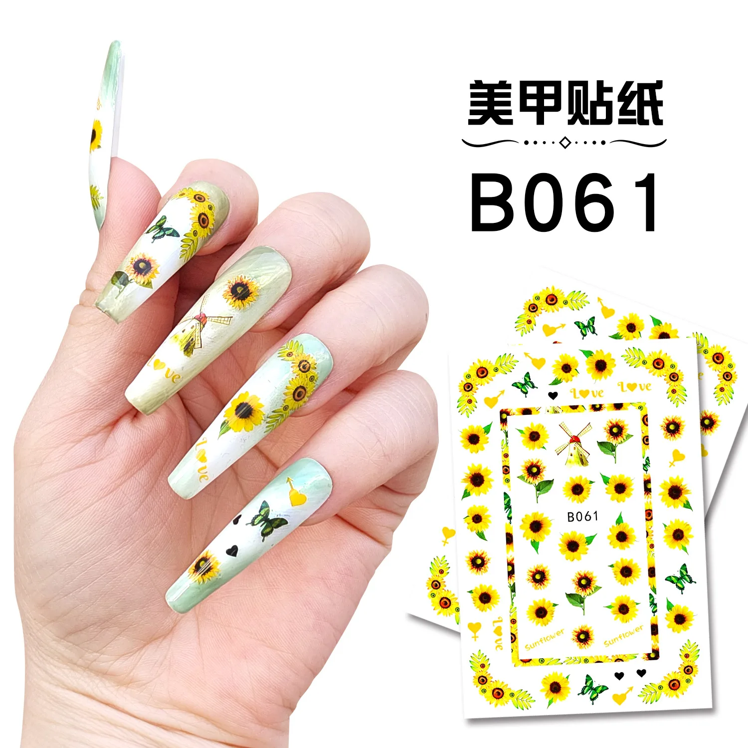 B061.jpg
