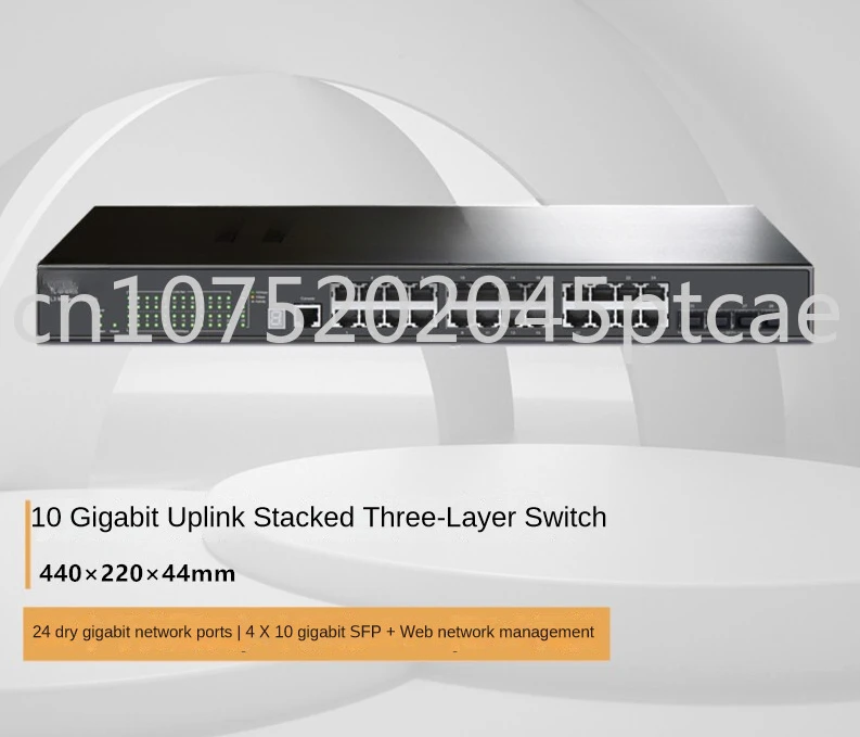 

24-портовый гигабитный 4-портовый 10-гигабитный SFP + полка для оптического порта uplink, трехслойный переключатель для сетевого управления, основное соединение 10000 м