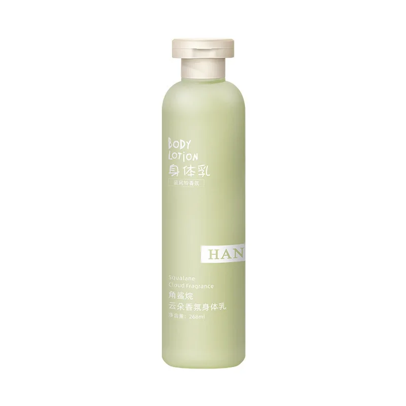 Squalane Fragrance Body Lotion Mild Moisturizing Refreshing Non Greasy Perfume Flavor Skin Rejuvenating Body Lotion 5