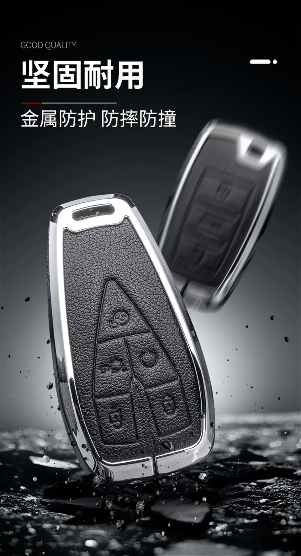 Cover per chiave/telecomando per Changan CS35PLUS CS55PLUS CS75PLUS 2019 portachiavi accessori custodia protettiva - Sdb54ab3bb8b141b1b4a9c8e00dab0ae1p