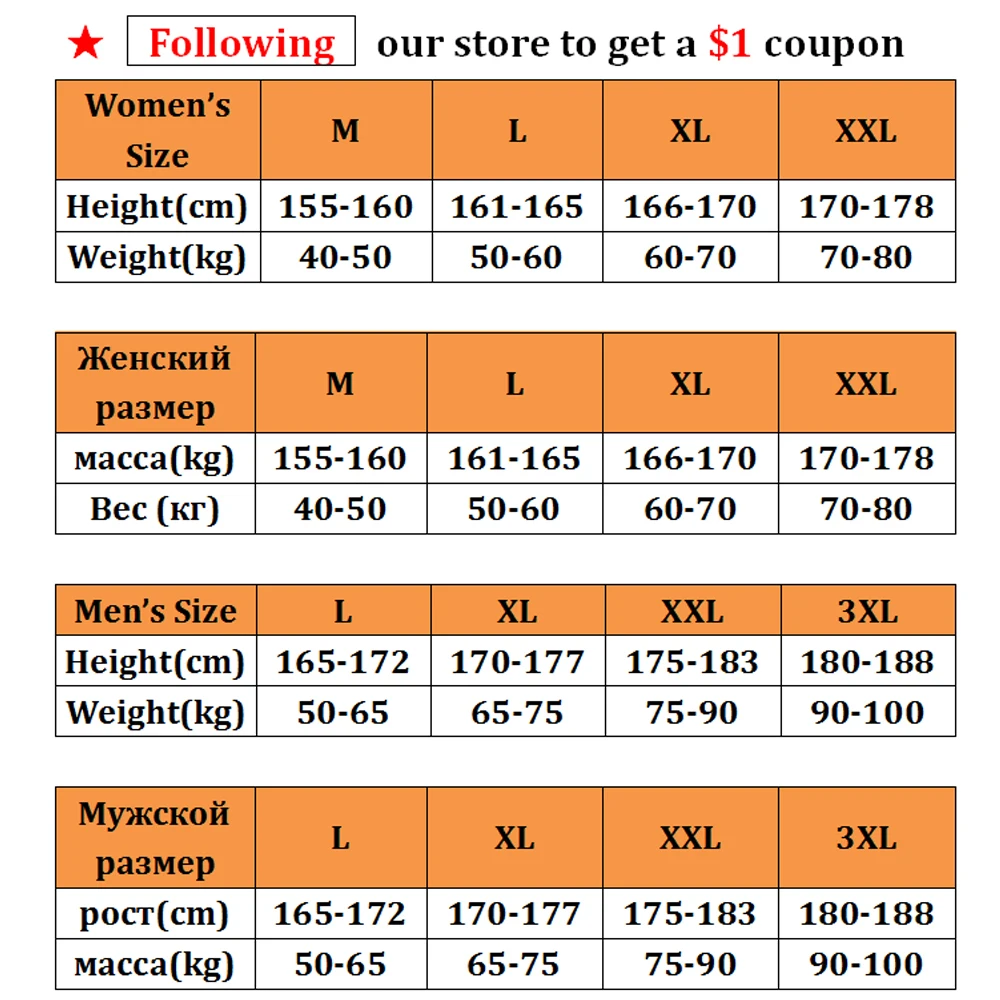 Windproof 3-layer Super Thicken Warm Pajamas for Couples Zipper Hooded Men's Winter Pajama Sets Comfortable Soft Pyjama Homme