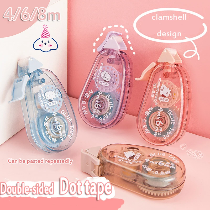 

1 Pc 8m*6mm Dots Glue Tape DIY Scrapbooking Collage Photo Album Office Stationery Supplies Double Sided Adhesive Roller Tape