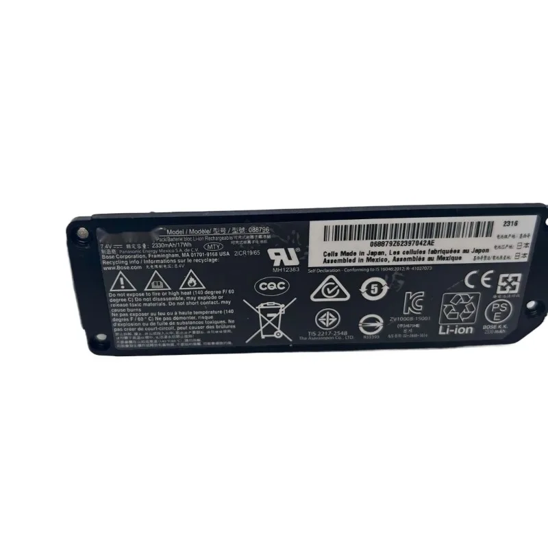 For BOSE Soundlink Mini 2 Bluetooth Speaker 088789 088796 088772 8.4V 3400mAh Re