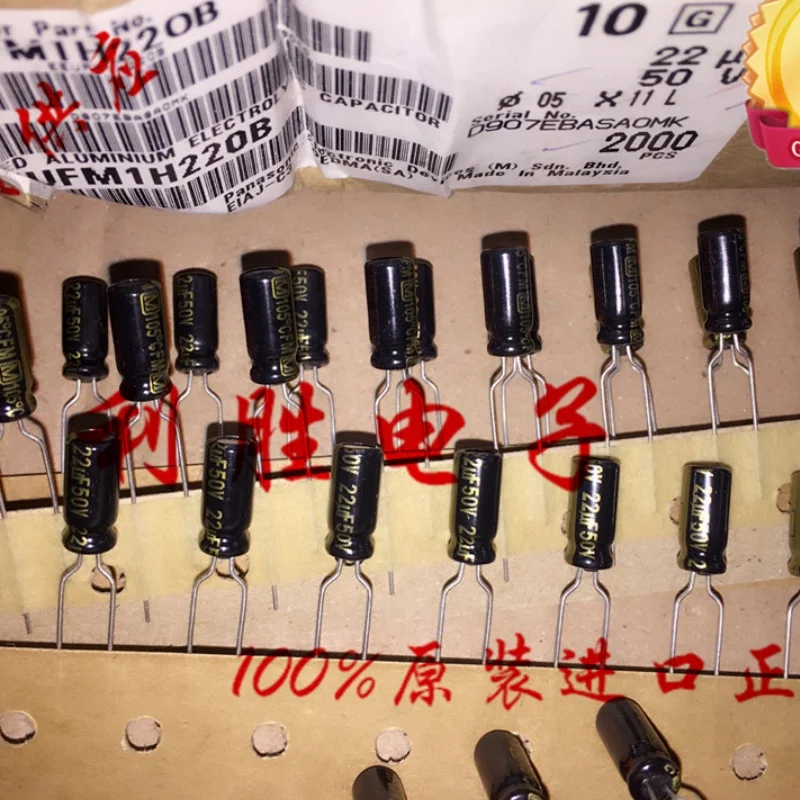 

20 шт., 22UF 50V Panasonic конденсатор лихорадки 50V 22UF 5X11 FM, высокая частота, сверхнизкое сопротивление