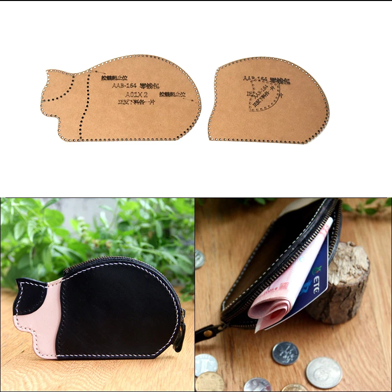 가죽 크래프트 봉제 패턴 수제 가죽 공예 가방 템플릿