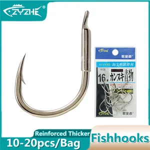 Fishing For Sturgeon - Fishing Tools - AliExpress