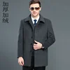 Cashmere 60% Wool Coat Men's Polo Collar Plush Thick Warm Coats for Men Business Casual Clothing Male Clothes Abrigos FCY4723 3