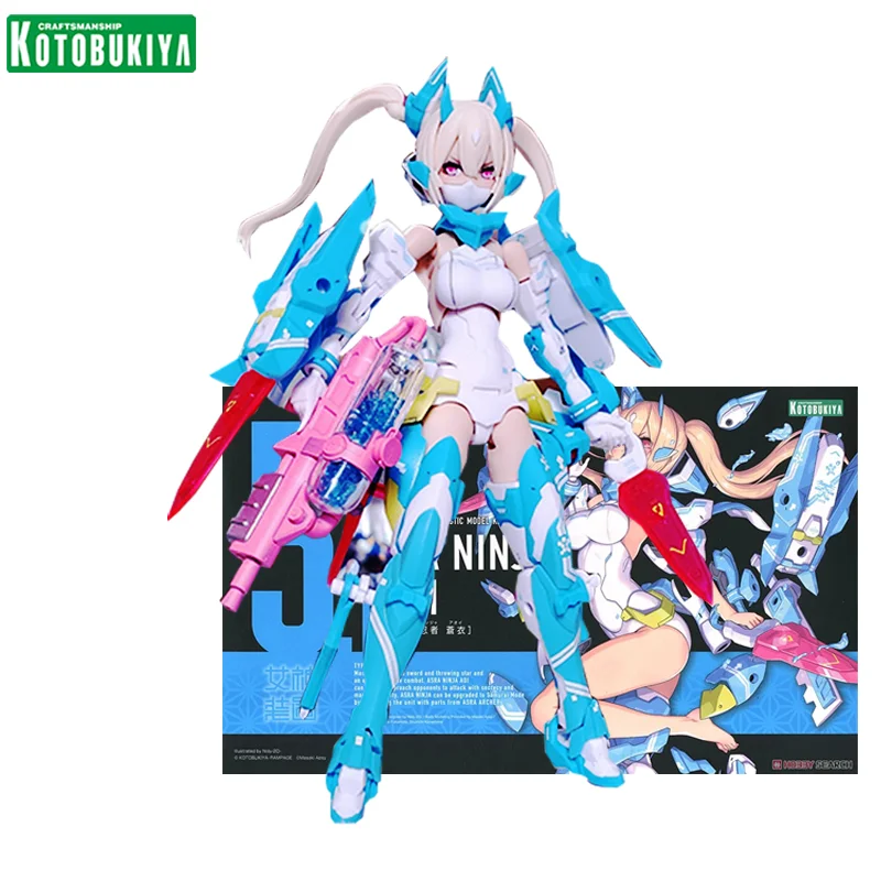 

Kotobukiya Frame Arms Girl Series Kp465 Asra Ninja Aoi Ver Swimsuit Assembly Model Kawaii Anime Mobile Suit Girls Figures