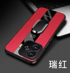 Car Magnetic Leather Racing Back Cover with Shockproof Bumper and Bracket for Iqoo z9 turbo (Red)