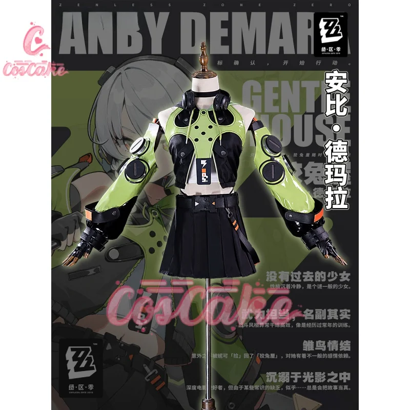 

Zenless Zone Zero cos Anby Demara Cosplay Full set clothing for women