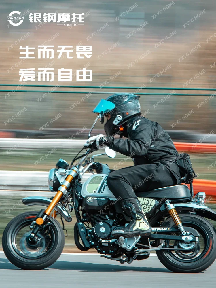 Рисунок 3 - Мини мотоцикл медовый Барсук мини