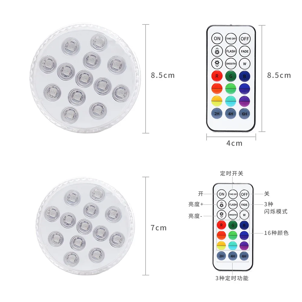 Description Picture 6 of itemWireless RF Swimming Pool Light IP68 Waterproof Fountain Landscape Light RGB with Magnetic Suction Diving Light Garden Lighting