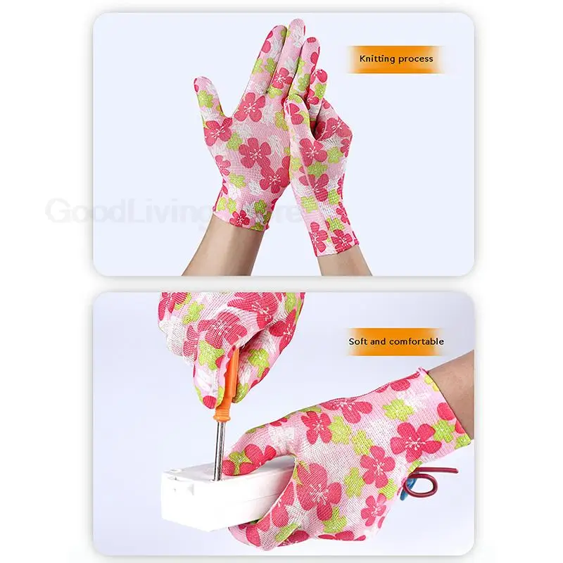 Work gloves gardening gloves Breathable garden gloves Printed high elastic nylon work non-slip household labor protection gloves For mechanic construction