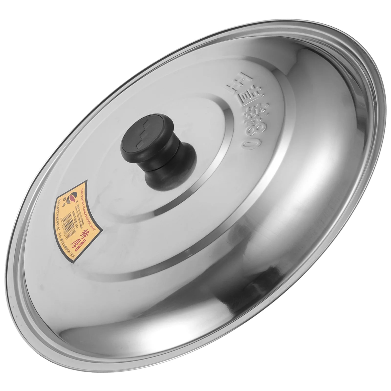 

Stainless Steel Pan Lid Universal Lid 35Cm Cover Frying Pan Cookware Lids Cooking Dome Glass Pot Wok