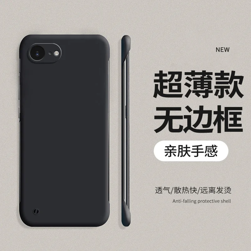 Candy Color Frameless Hard PC Shockproof Matte Rimless Ultra Thin Back Case