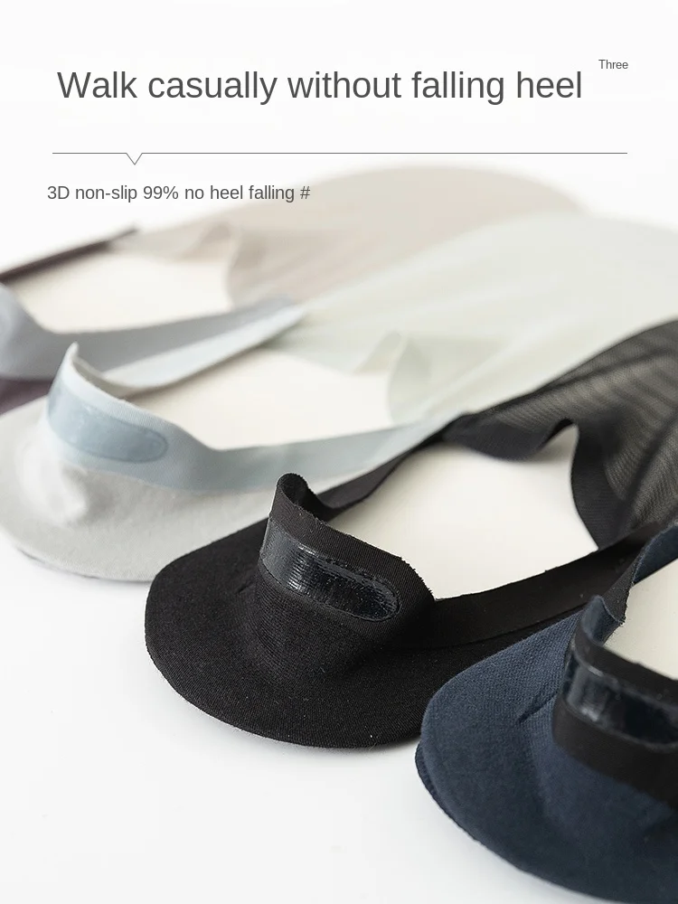 Boat Socks Men's Summer Thin Men's Invisible Socks Cotton Bottom Deodorant and Sweat-Absorbing Non-Slip Tight Socks Summer