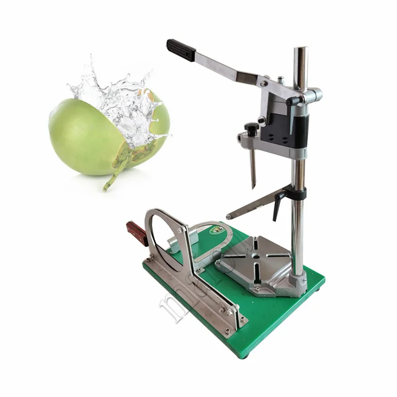 Food Processors Manual Coconut Press Opening Maker Green Coconut Peeling Cutting Machine