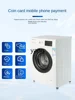 L'm'm Drum Scan Code Swipe Card Coin-Operated Self-Service Sharing Payment Automatic Washing Machine School 2