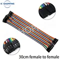30cm Female-Female