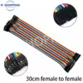 30cm Female-Female