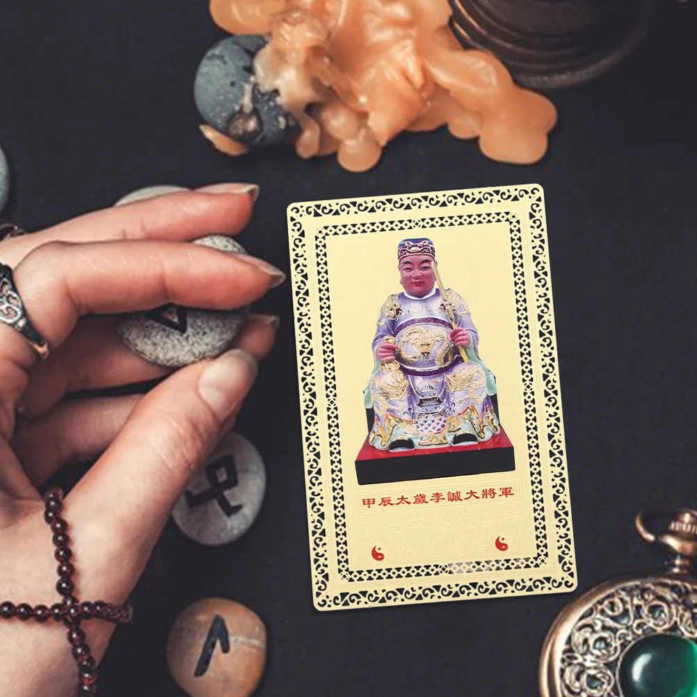 

Chinese Fengshui Tai Sui Amulet Card 2024 Year The Dragon General Li Cheng Protection Card