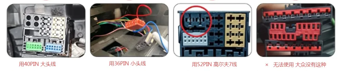 Mekede Android 15 Autoradio-Player mit Carplay für Universal VW Volkswagen Passat B6 B7 Golf 5 6 Polo Skoda Jetta Intelligentes System – Detail 2