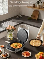 Supor Electric Baking Pan Household Crepe Makers Multi-Functional Griddle plus-Sized Deepening Removable Washable Baking Pancake 2
