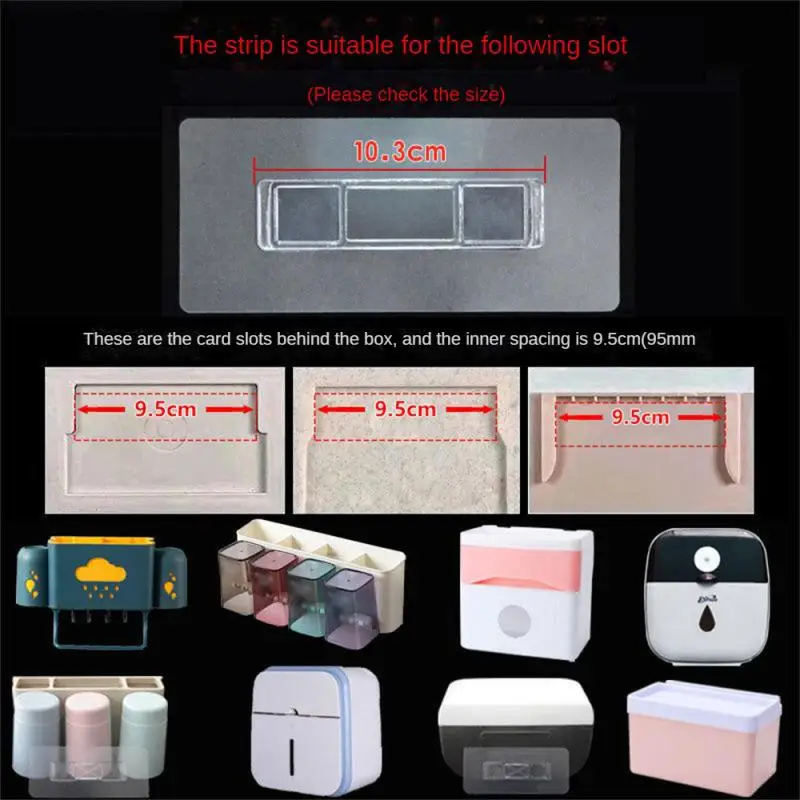 Non Punching Strong Adhesive Wall Mounted Tissue Box Storage Patch Durable Non Marking Adhesive Patch home storage accessories