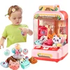 Toy Claw Machine for Kids Mini Plush Prizes Vending Dolls Machines Gashapon Arcade Crane Toy Children Birthday Christmas Gifts 1