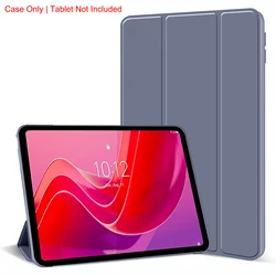 Premium Tri - Fold Magnetic Stand PU Leather Protective Cover for Tab M11 2024 (YT Lavender Purple)