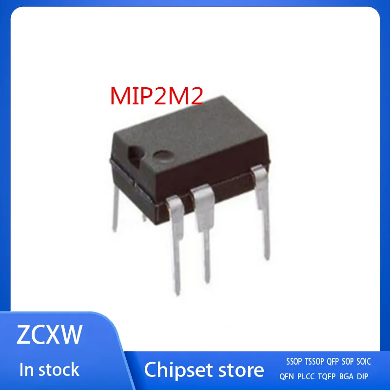 

10 шт./партия, новинка MIP2M2 DIP7