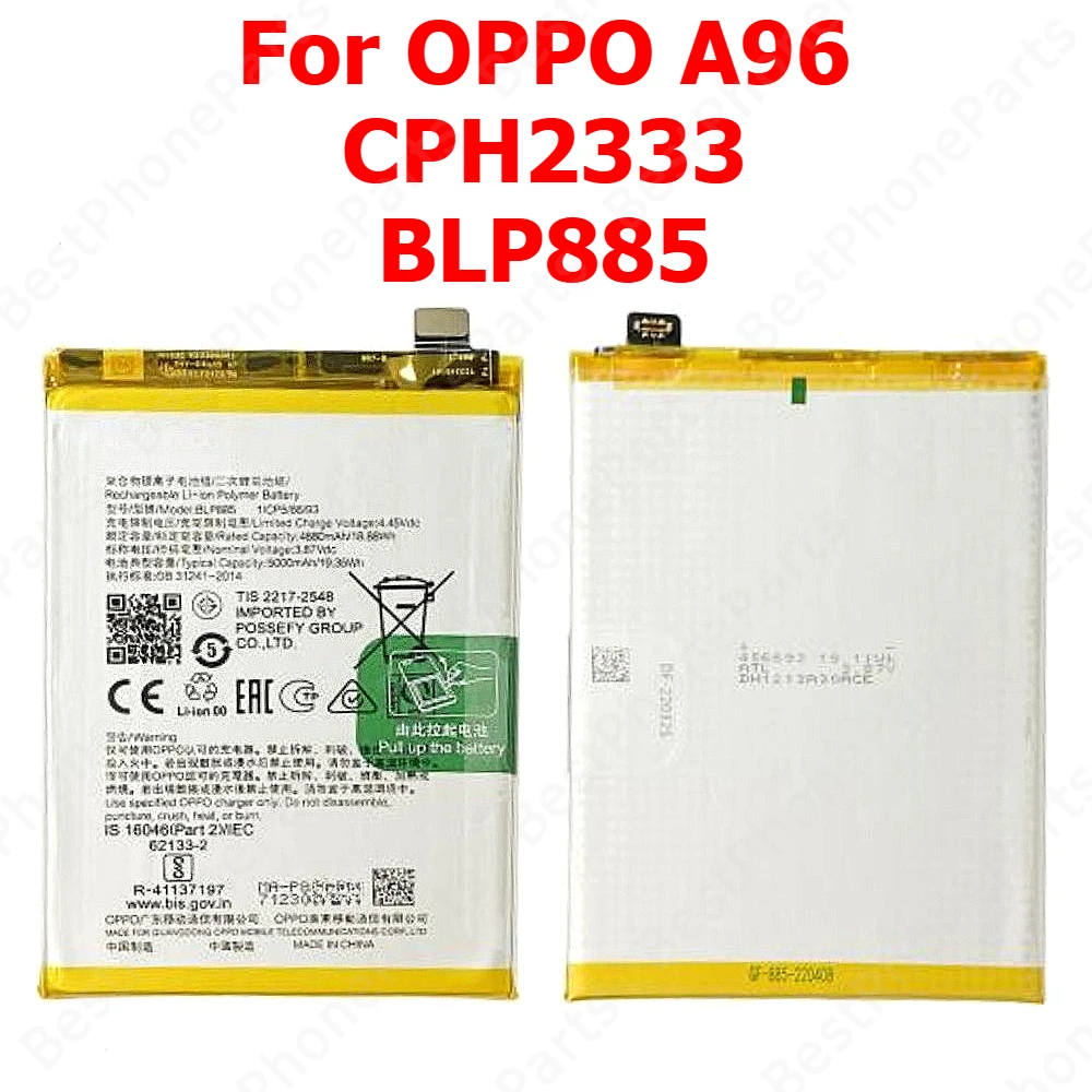 High-Capacity Battery Replacement