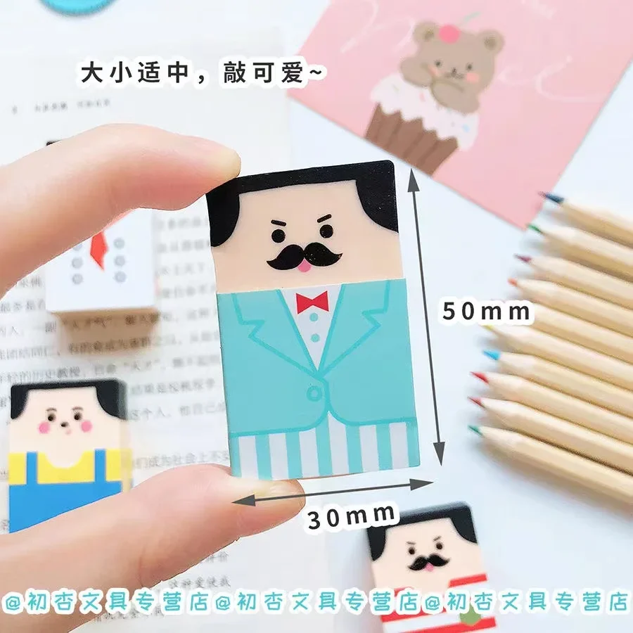 Pencil Eraser Kawaii Child Stationery School Aesthetic Office Accessories