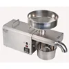 220V/110V S8 Oil Press Machine 1500W Electric Oil Extractor Machine Stainless Steel Oil Presser with High Pressing Speed 2