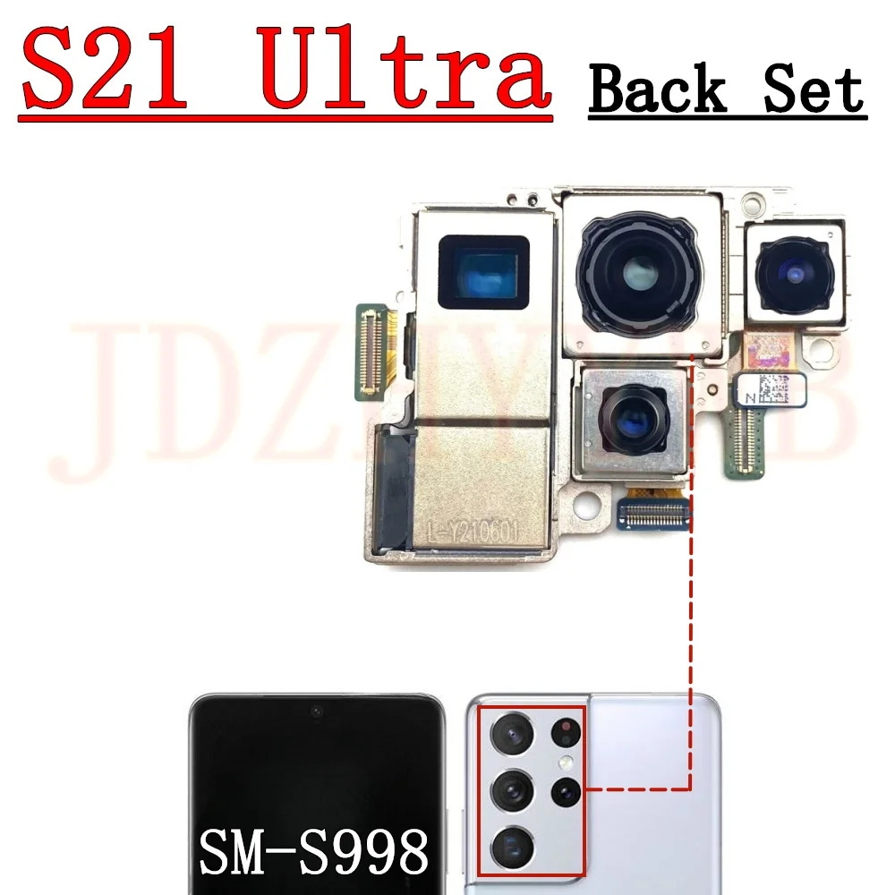 S21 Ultra Back Set