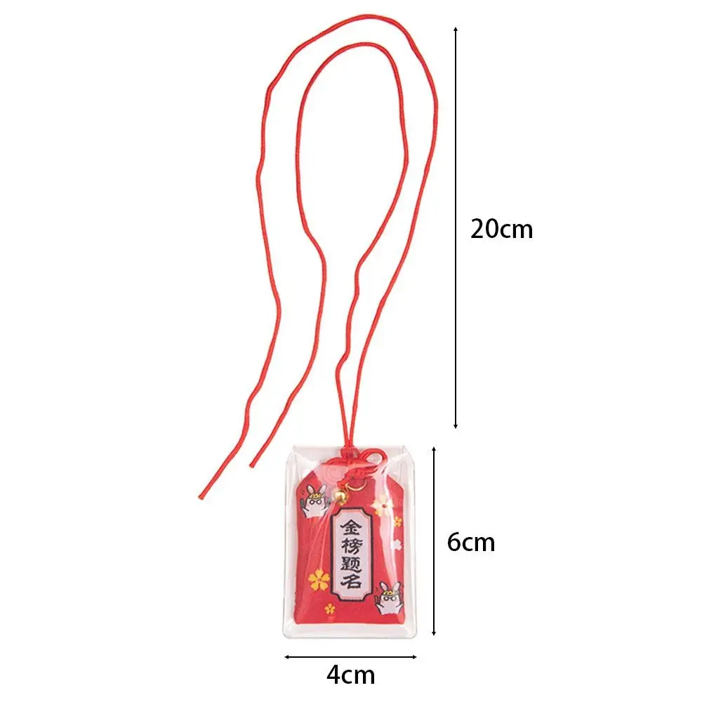 Cloth Wealth Amulet Pendant Keychain for Health Safety Luck